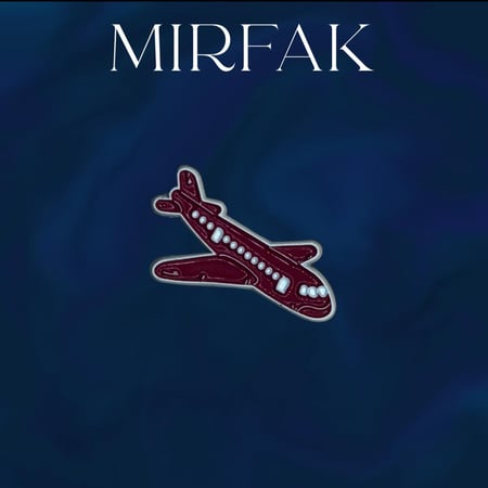 طائره - بينك