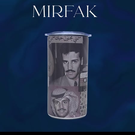 مق خالد عبدالرحمن