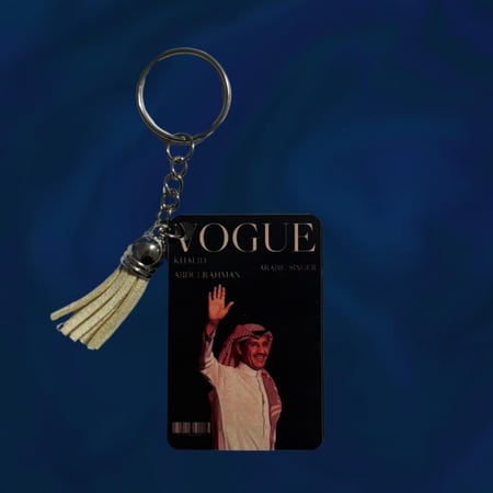 تعليقة خالد عبدالحمن