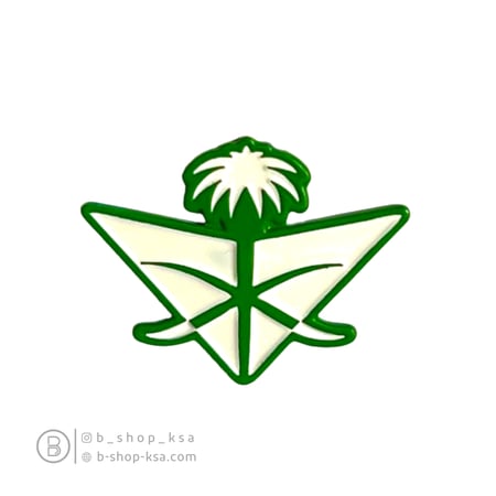 شعار الخطوط السعودية الجديد