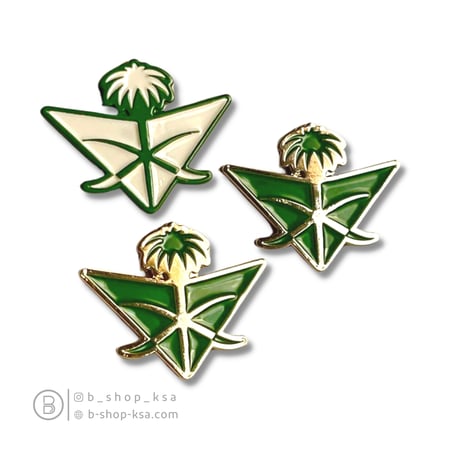 شعار الخطوط السعودية الجديد