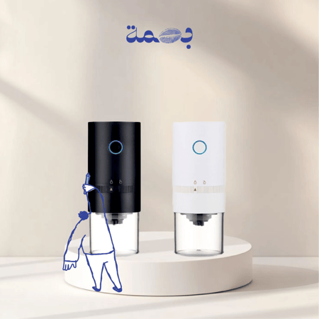 طاحونة قهوة كهربائية محمولة