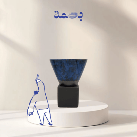 كوب مخروطي 200مل ازرق