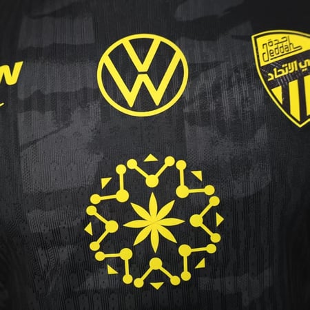 الاتحاد فئه جمهور