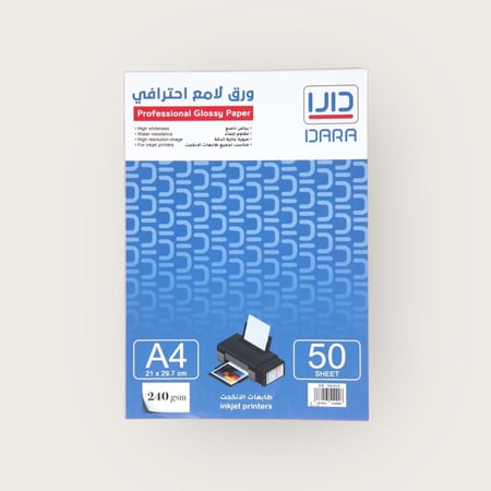 ورق دارا لامع احترافي 240 جرام (نص درزن)