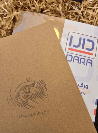 ورق دارا A4 كرفت فاخر  275 جرام (نص درزن)