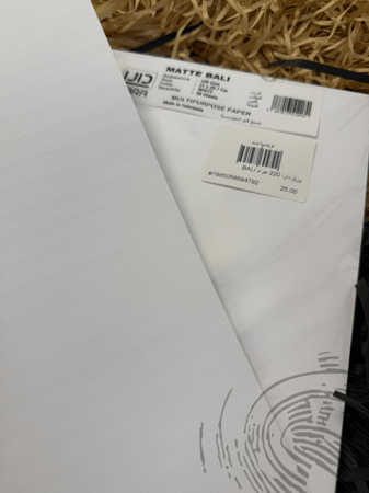 ورق دارا  MATTE BALI 220