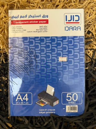 ورق دارا استيكر لامع ابيض