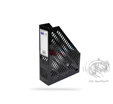 حامل ملفات اسود