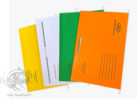 ملف علاقي  SBC