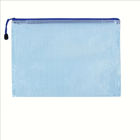 ملف سحاب شبك  ازرق