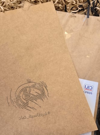 ورق  دارا A4 كرافت لاصق