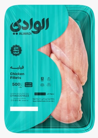 فيليه (طبق 500جرام الوادي)