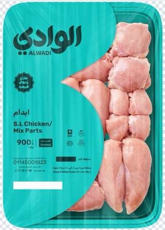 ايدام 900 جرام