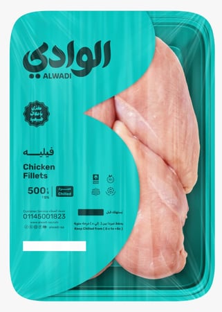 فيليه (طبق 500جرام الوادي)