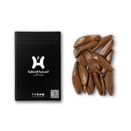 مروكي المناسبات