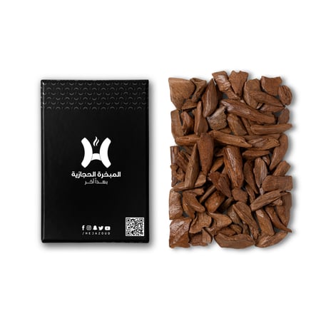 مروكي طبيعي دقة