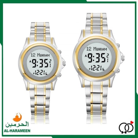 طقم ساعة الحرمين الفاخرة HA-6381 و HA-6382 رجالي - نسائي