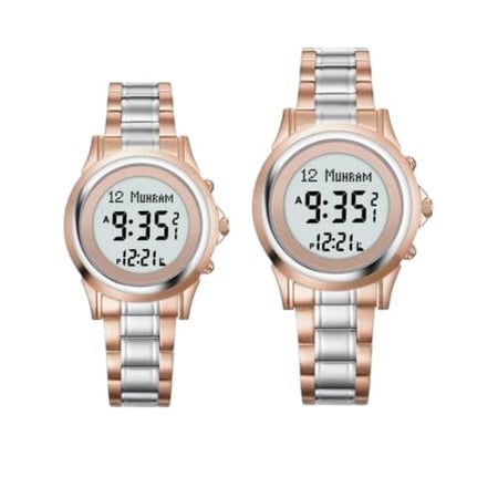 طقم ساعة الحرمين الفاخرة HA-6381 و HA-6382 رجالي - نسائي