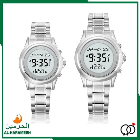 طقم ساعة الحرمين الفاخرة HA-6381 و HA-6382 رجالي - نسائي