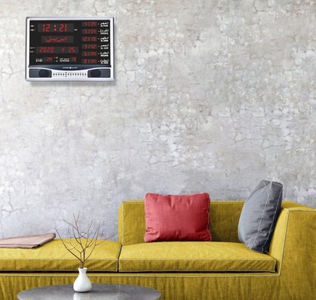 ساعة جدارية و مكتبية من الحرمين HA-4005 اذان بأصوات متعددة AZAN CLOCK