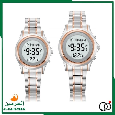 طقم ساعة الحرمين الفاخرة HA-6381 و HA-6382 رجالي - نسائي