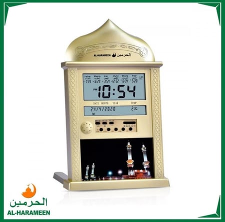 ساعة الحرمين HA-4004 مزودة بشاشتين - إضاءة بضغطة زر