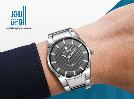 ساعة ماكسويل رجالية