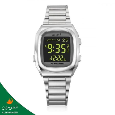 ساعة الحرمين الكلاسيكية 4 ألوان HA-6465 مقاس 36MM