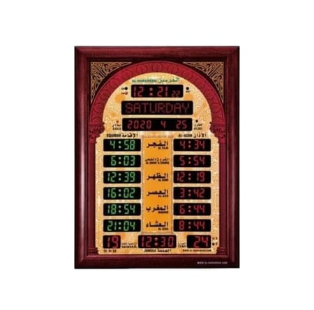 ساعة الحرمين جدارية للمساجد و الصالات  HA-5522 مقاسات متعددة - مع ريموت تحكم