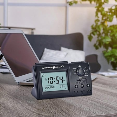 ساعة الحرمين الاسلامية HA-3006