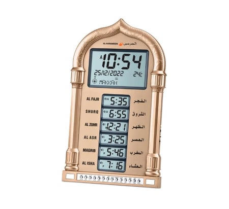 ساعات الحرمين الإسلامية بأوقات الصلوات HA-4028 ألوان متعددة