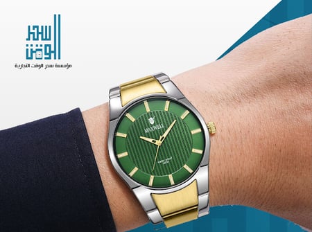 ساعة ماكسويل رجالية