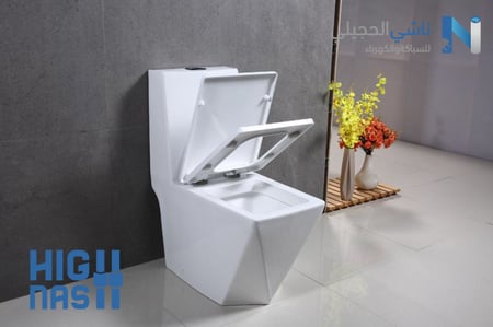 كرسي أفرنجي أبيض موديل 8001 High Nash