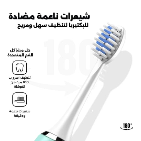 مجموعة العناية بالفم