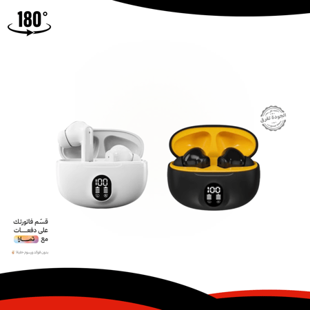 سماعة أذن لاسلكية بلوتوث وسماعة أذن مع إلغاء الضوضاء النشط صوت ستيريو عميق