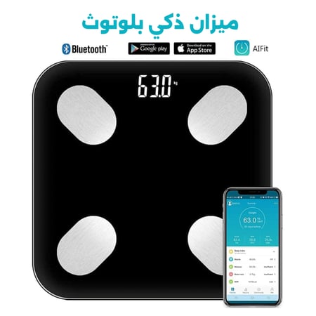 ميزان الكتروني ذكي