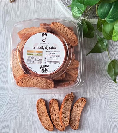 شابورة المدينة بالدخن