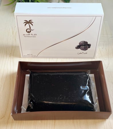 عجينة تمر عجوة عضوية 1 كيلو