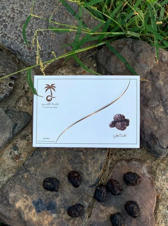 تمر-عجوه-عضوية