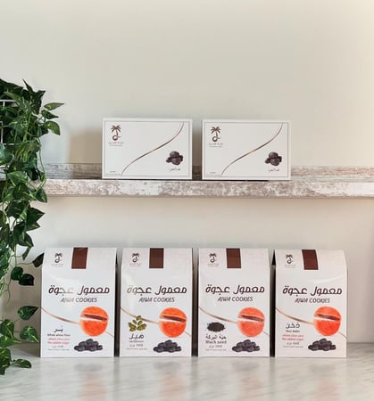 بكج التوفير مجموعة المعمول العجوة المميزة والتمور