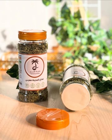 نعناع المدينة | نعناع مغربي | عضوي مجفف