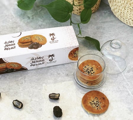 رهايف معمول العجوة