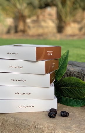 عجوة عضويـة فاخرة 5 كيلو