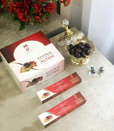 عبوة عجوة المدينة بالهيل والزعفران 7 حبات