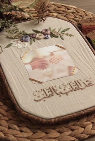 ايطار-عقد القلب بالقلب.