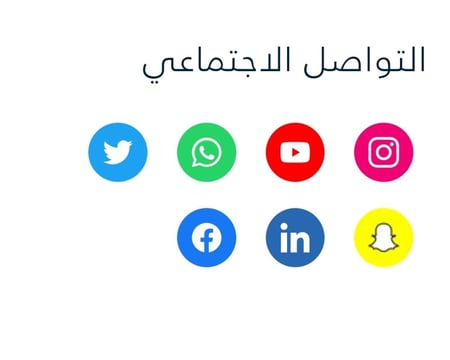 سلام سولو 99