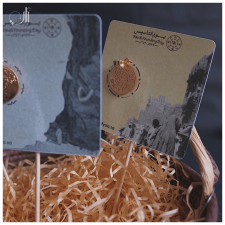 تعليقة جنيه سعودي