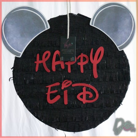 بنياتا ديزني