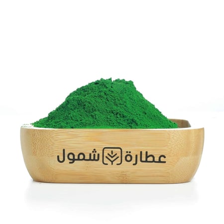 مسحوق الرزنة الخضراء - عطارة شمول